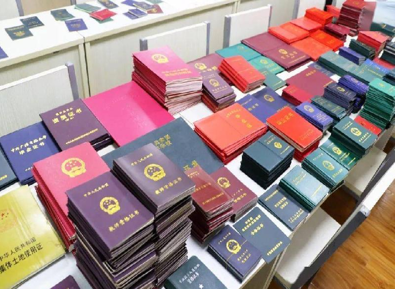 新乐本地专业制作证件